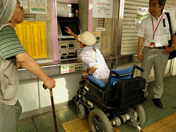 駅切符売り場