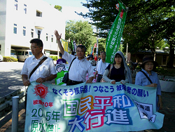 2015.0722.国民平和行進 in 北区