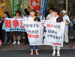 2015.07.28「昼休みデモ」