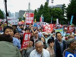 2015年8月30日「戦争法案廃案!安倍政権退陣!」国会行動