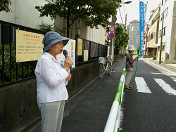 ストップ戦争法案。宣伝