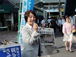 2015.9.15 王子駅前で戦線中の山崎たい子区議