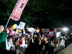 2014.9.16国会前