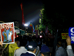 2015.9.18 国会前
