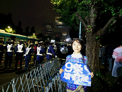 2015.9.18 国会前