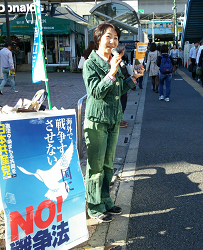 王子駅頭で、朝のごあいさつ
