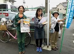 路地裏リレートーク宣伝