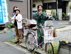 路地裏リレートーク宣伝