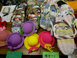 2015.11.3 北区新婦人まつり