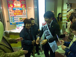 11月8日（日）日本共産党街頭演説