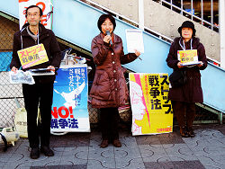 王子駅北口宣伝、山崎たい子区議