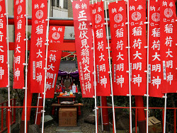 いなり通り商店会の稲荷大明神