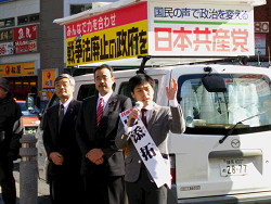 山添拓さん
