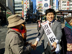 山添拓さん