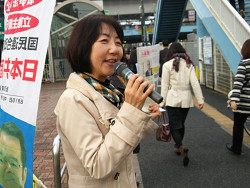 王子駅頭より、５野党の選挙協力について、ご報告