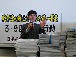 「戦争法廃止の統一署名」1500筆を、第1次分として国会に提出