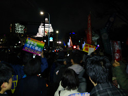 2016年3月29日安保法制（戦争法）施行に抗議し、廃止を求める国会前行動