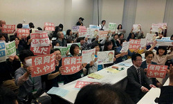 衆議院会館で開かれた「待機児解消のためにも、思い切った処遇改善で、保育士を増やそう！緊急集会」