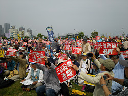 2016年５・３憲法集会