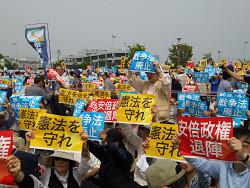 2016年５・３憲法集会