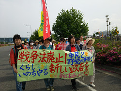 2016年５・３憲法集会