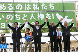 2016年５・３憲法集会