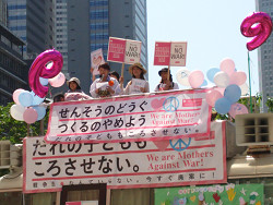 2016年5月5日「安保法に反対するママの会」の新宿ジャック