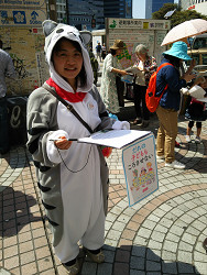 2016年5月5日「安保法に反対するママの会」の新宿ジャック