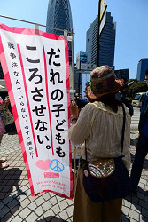 2016年5月5日「安保法に反対するママの会」の新宿ジャック
