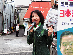 王子駅からご報告の山崎たい子区議