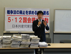 山添拓氏
