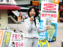 王子駅頭からご報告・山崎たい子区議