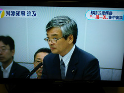2016年6月13日都議会テレビ中継。質問するそねはじめ都議