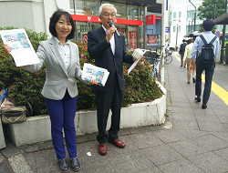 夕方、安保法廃止の北区総がかり行動での宣伝にて