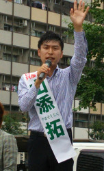 東京選挙区の山添拓さん 