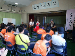 北区立あすなろ福祉園 あすなろ祭