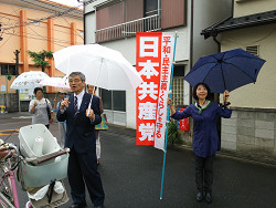 そねはじめ都議（左）と山崎たい子区議（右）