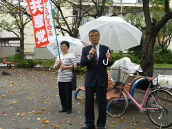 そねはじめ都議