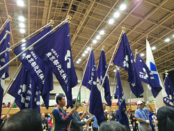 区民体育大会開会式