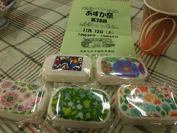 あすか祭　デコパージュ石鹸