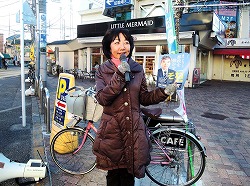 王子駅前該当宣伝