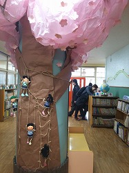 さくらだ幼稚園