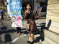 豊洲移転は中止に