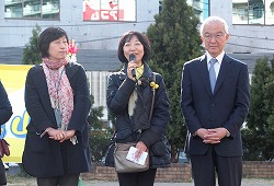 さよなら原発in飛鳥山