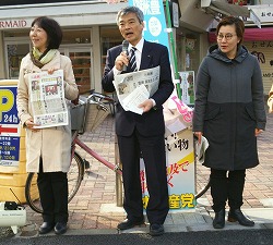 王子駅前で朝のご報告
