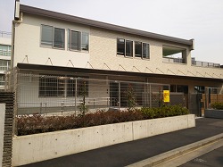 区立音無つぼみ保育園