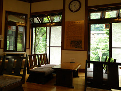 群馬県中之条町