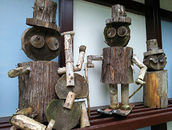 群馬県中之条町