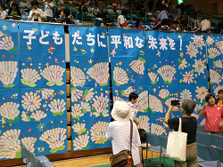 2017年８月19日、20日　岩手県盛岡市にて、日本母親大会開催