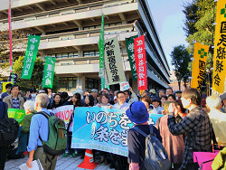 全国市民アクション国会包囲行動